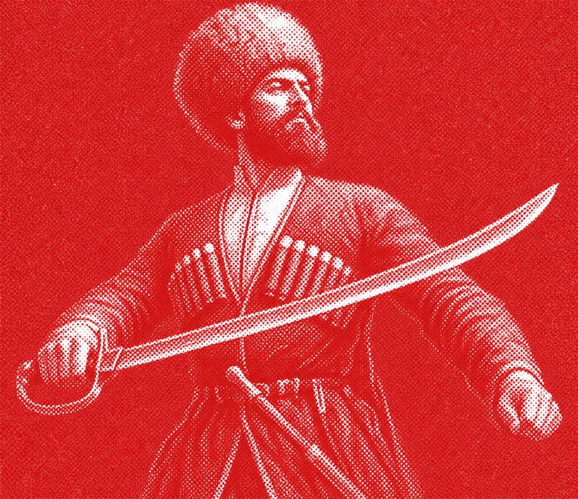 Engraving of a swordsman moving to respond